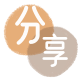 株洲汉中信用卡接单平台☀️诚信信用卡24小时在线靠谱商家推荐